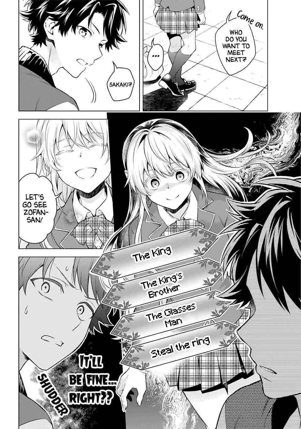 Transferred to Another World, but I’m Saving the World of an Otome Game!? Chapter 22 - Page 24