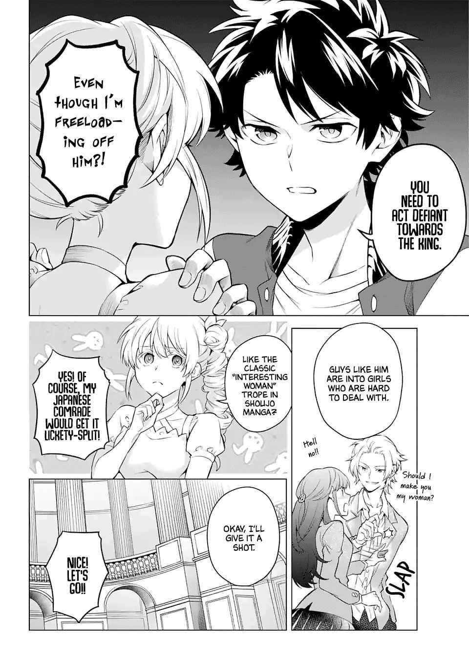 Transferred to Another World, but I’m Saving the World of an Otome Game!? Chapter 23 - Page 6