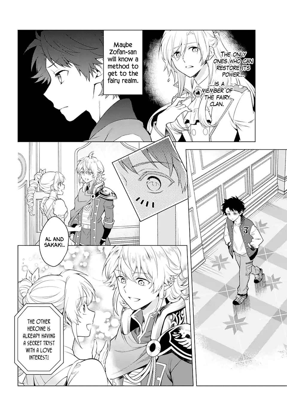 Transferred to Another World, but I’m Saving the World of an Otome Game!? Chapter 24 - Page 2