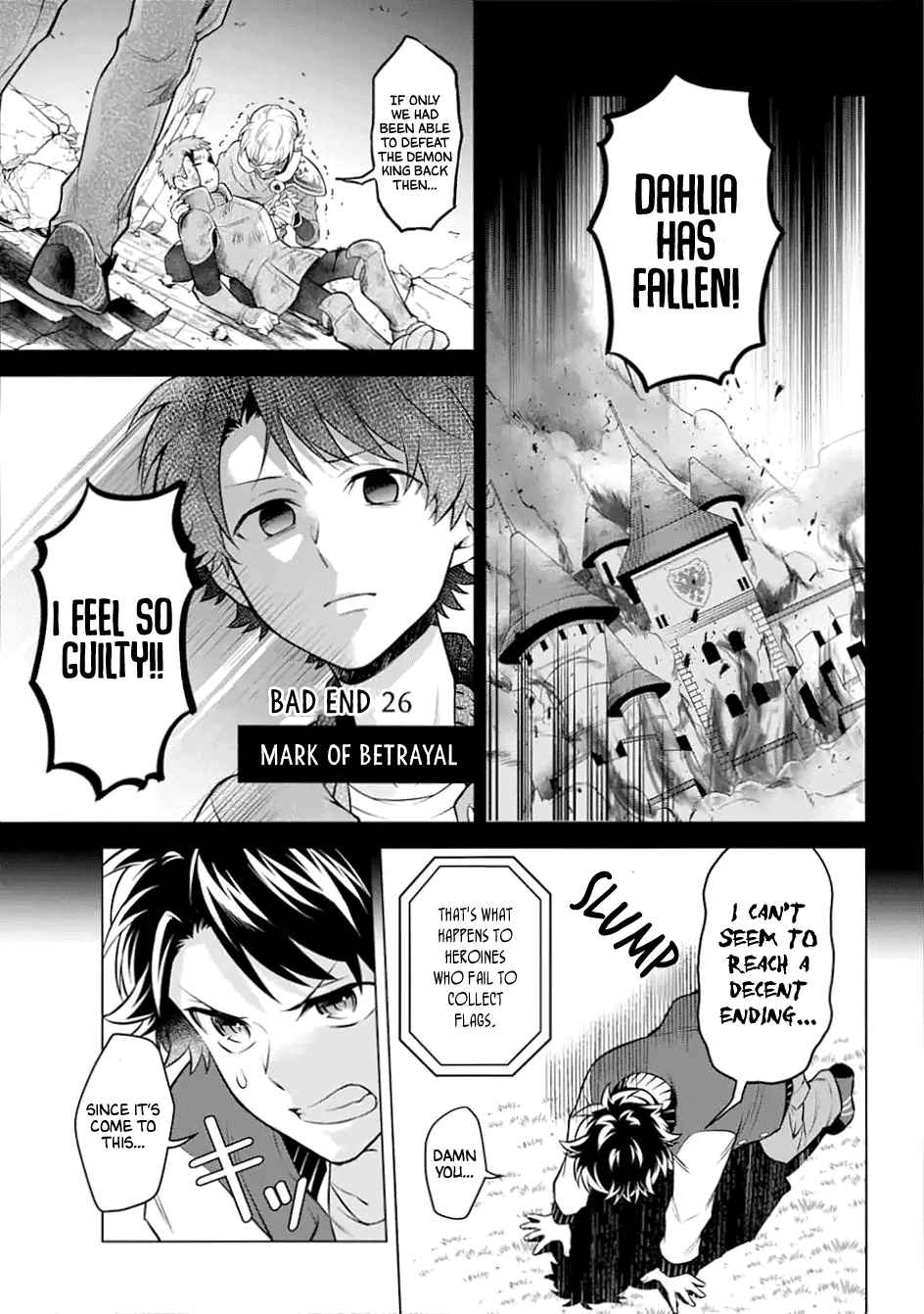 Transferred to Another World, but I’m Saving the World of an Otome Game!? Chapter 25 - Page 17