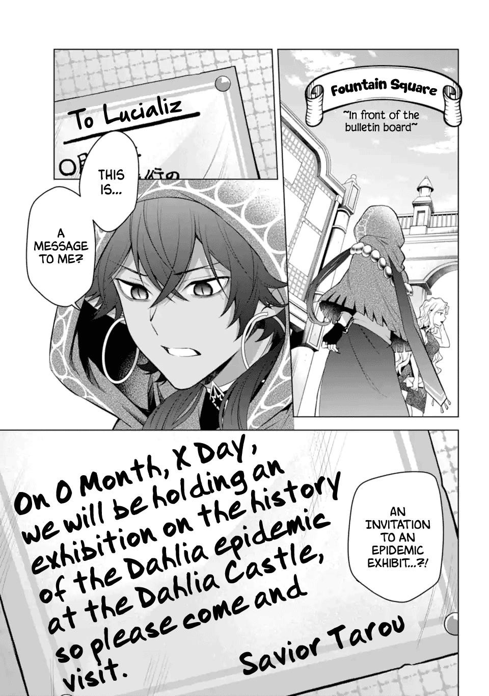 Transferred to Another World, but I’m Saving the World of an Otome Game!? Chapter 26 - Page 9