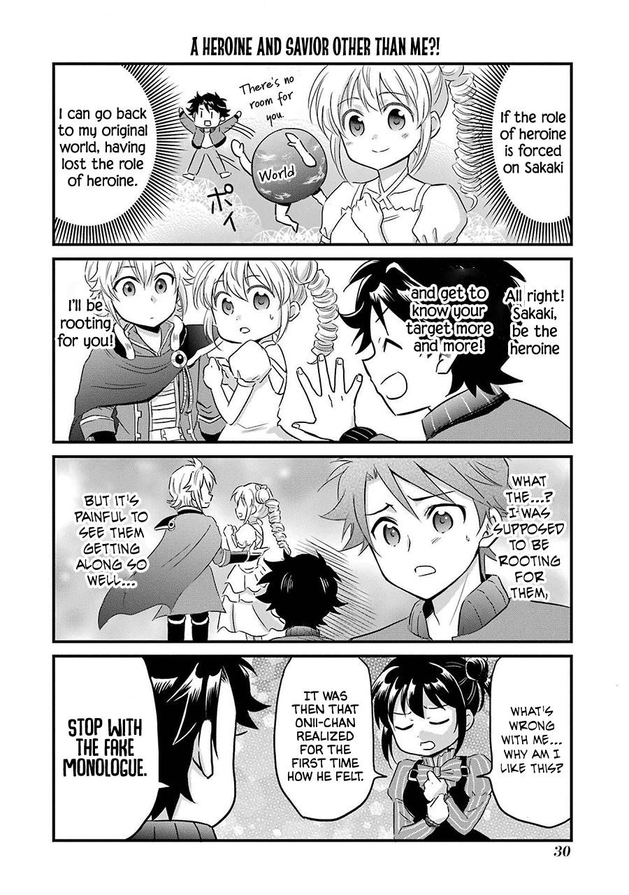 Transferred to Another World, but I’m Saving the World of an Otome Game!? Chapter 27.5 - Page 2