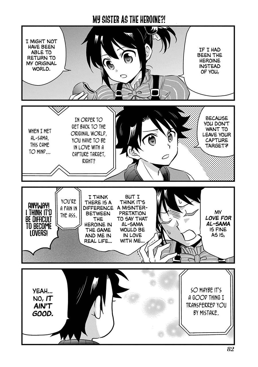 Transferred to Another World, but I’m Saving the World of an Otome Game!? Chapter 27.5 - Page 4