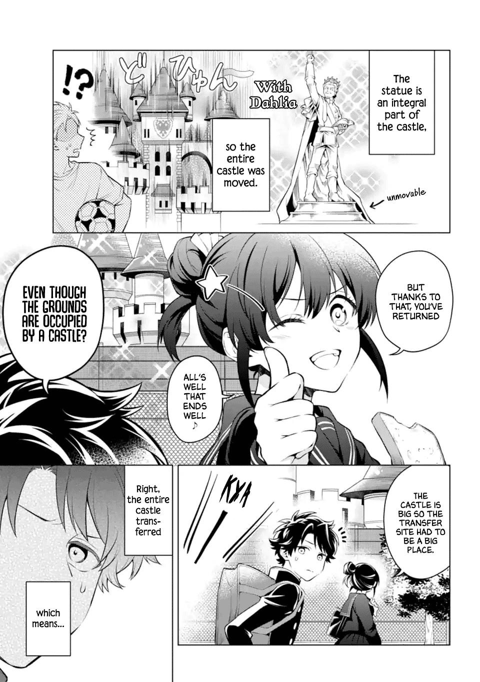 Transferred to Another World, but I’m Saving the World of an Otome Game!? Chapter 27 - Page 19