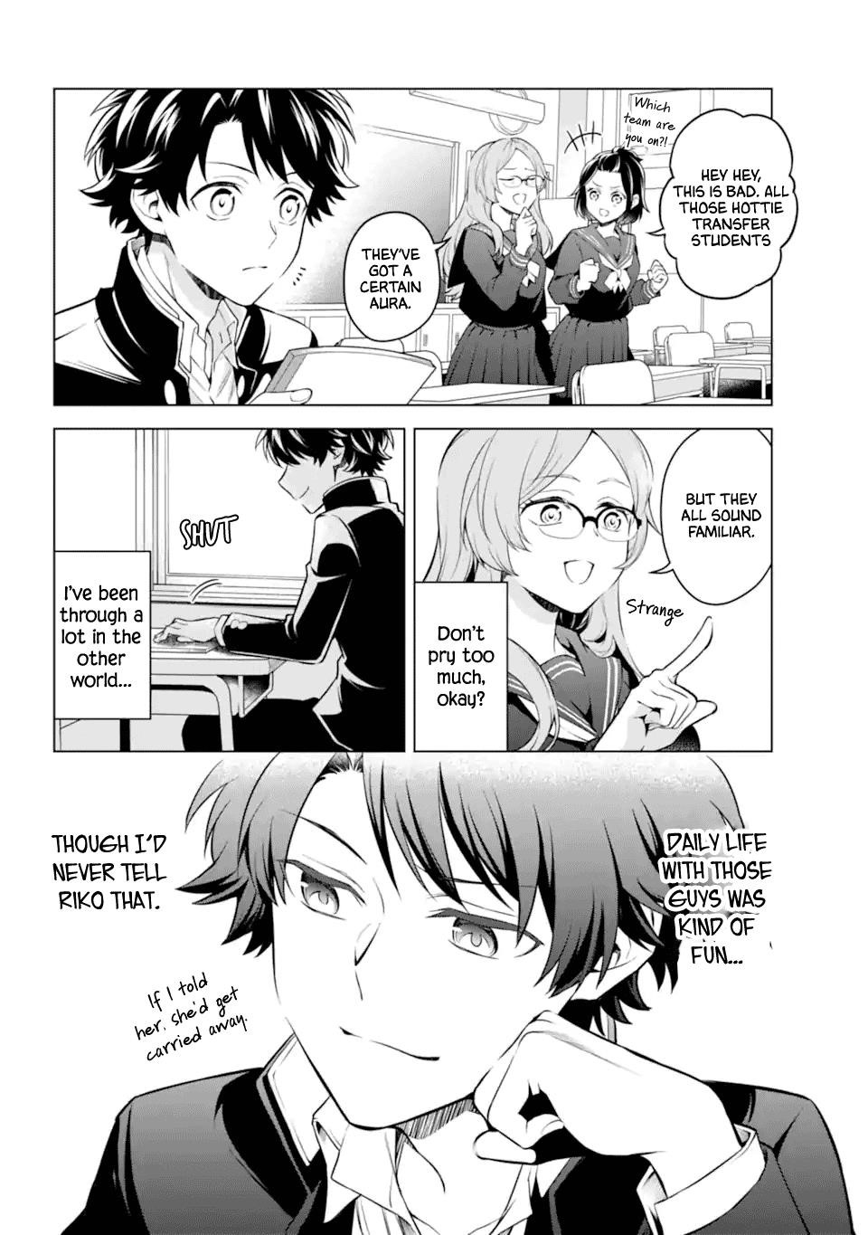 Transferred to Another World, but I’m Saving the World of an Otome Game!? Chapter 27 - Page 30