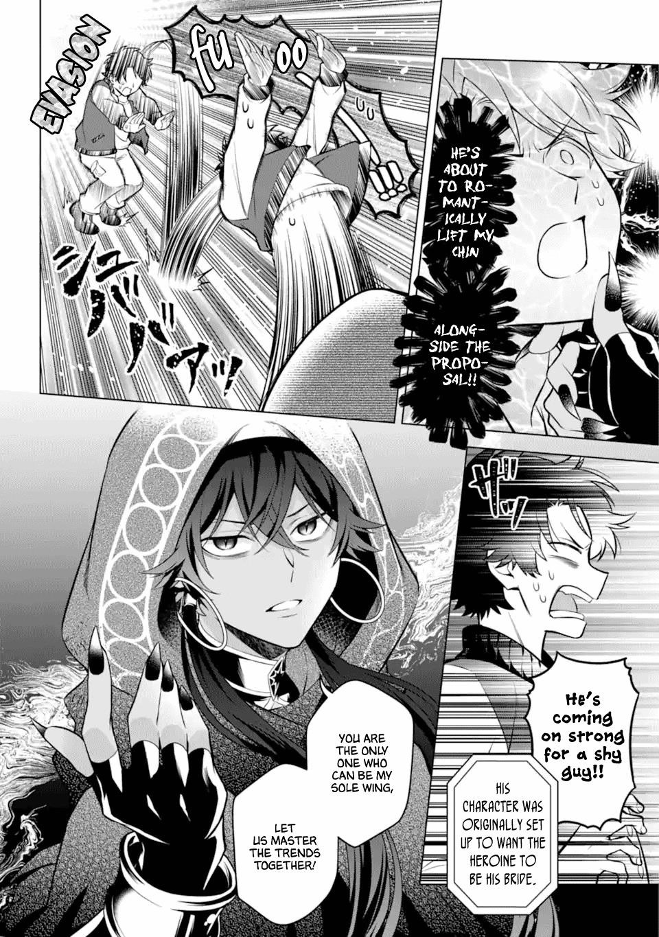 Transferred to Another World, but I’m Saving the World of an Otome Game!? Chapter 27 - Page 4