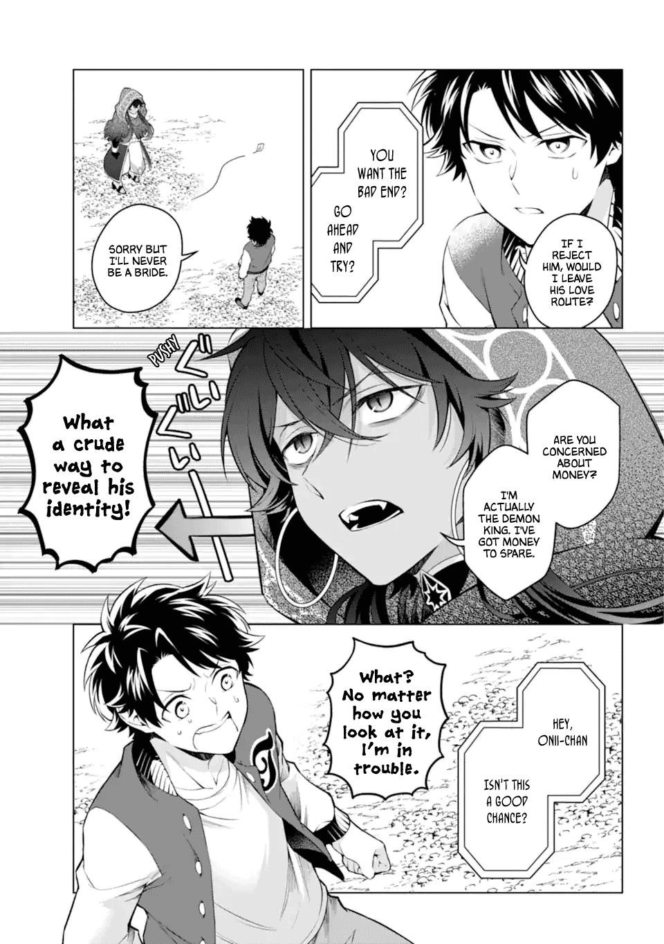 Transferred to Another World, but I’m Saving the World of an Otome Game!? Chapter 27 - Page 5