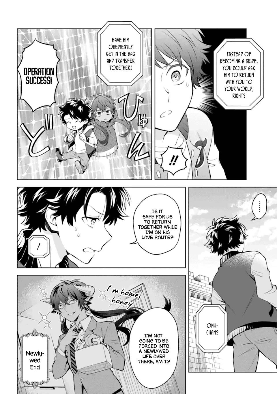 Transferred to Another World, but I’m Saving the World of an Otome Game!? Chapter 27 - Page 6