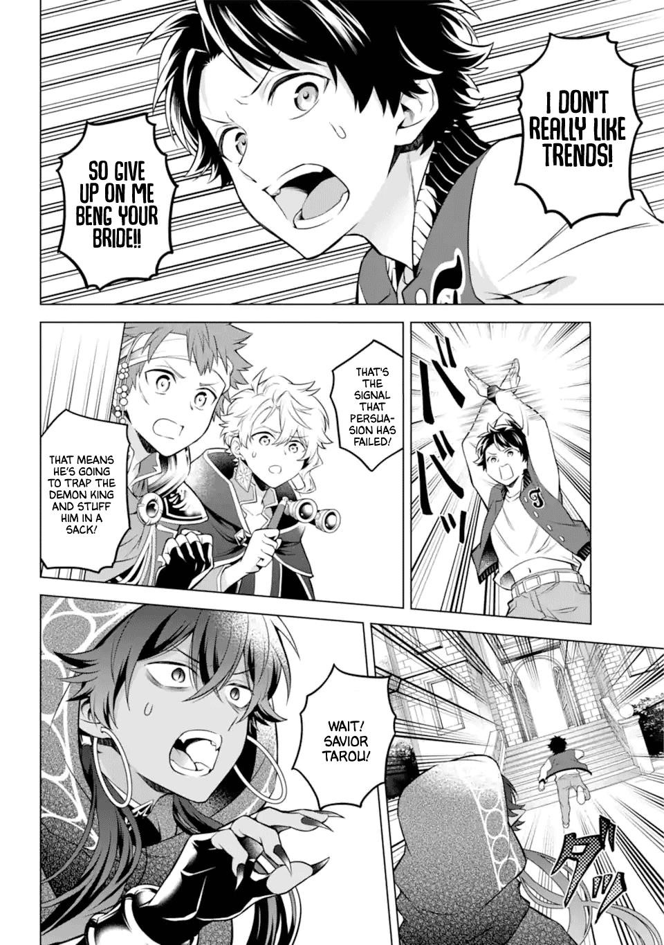 Transferred to Another World, but I’m Saving the World of an Otome Game!? Chapter 27 - Page 8