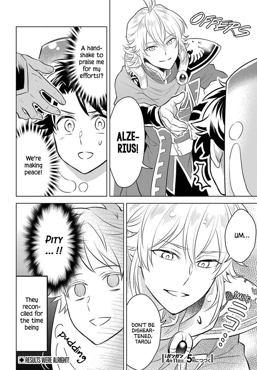 Transferred to Another World, but I’m Saving the World of an Otome Game!? Chapter 3 - Page 28