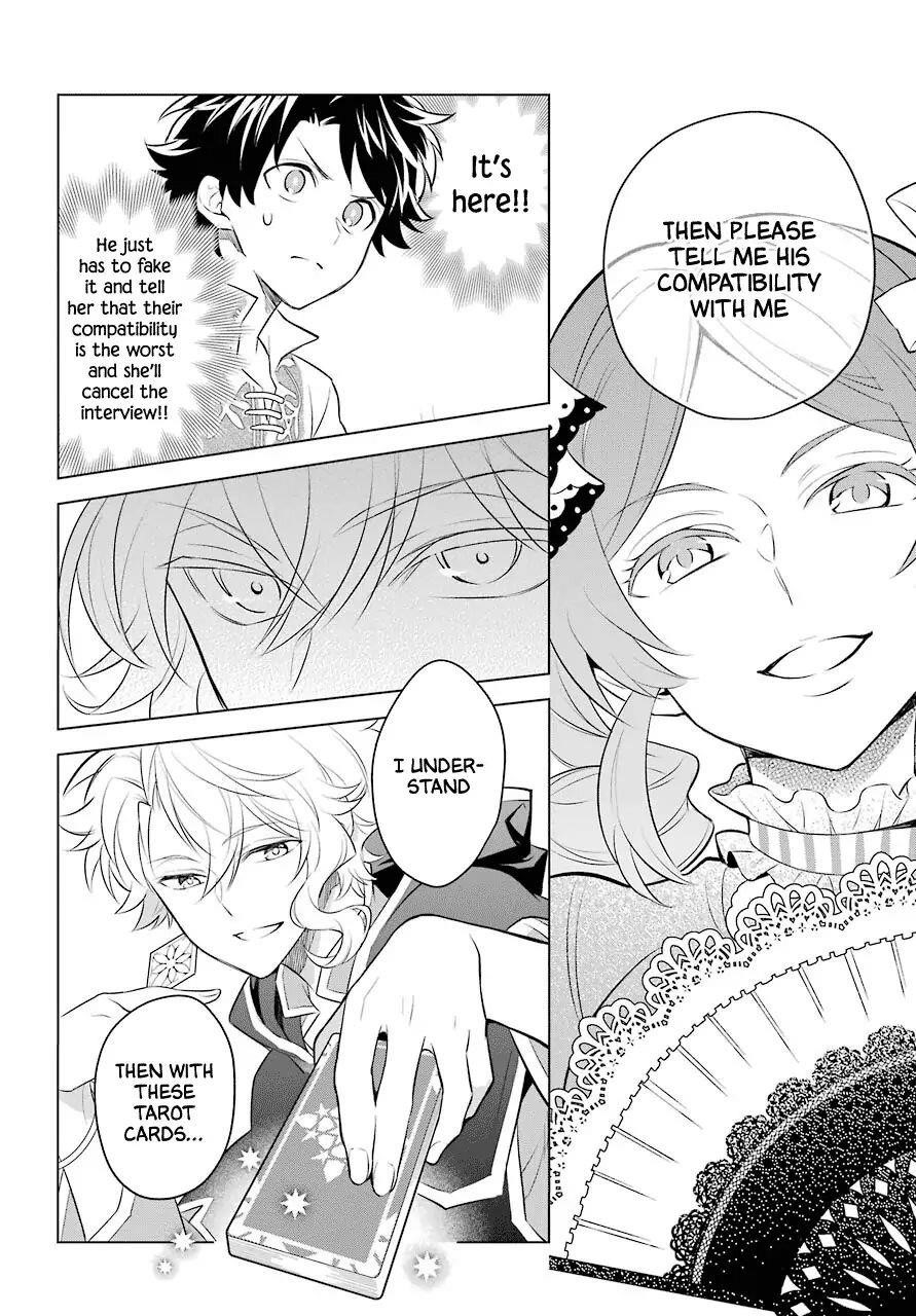 Transferred to Another World, but I’m Saving the World of an Otome Game!? Chapter 4 - Page 15