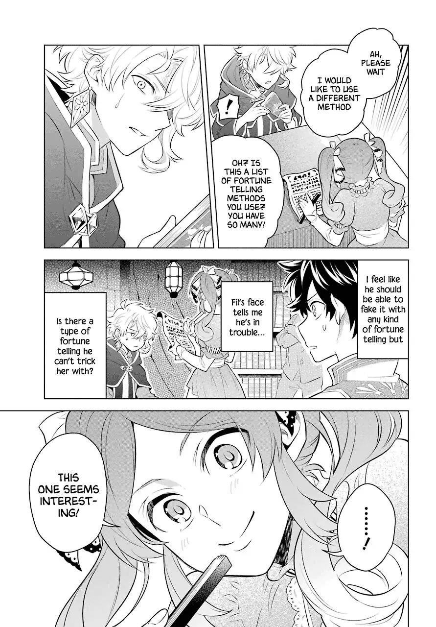 Transferred to Another World, but I’m Saving the World of an Otome Game!? Chapter 4 - Page 16