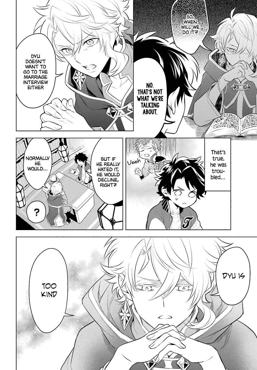 Transferred to Another World, but I’m Saving the World of an Otome Game!? Chapter 4 - Page 7