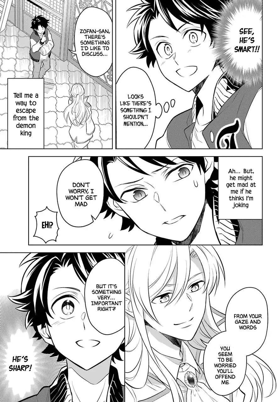 Transferred to Another World, but I’m Saving the World of an Otome Game!? Chapter 5 - Page 8