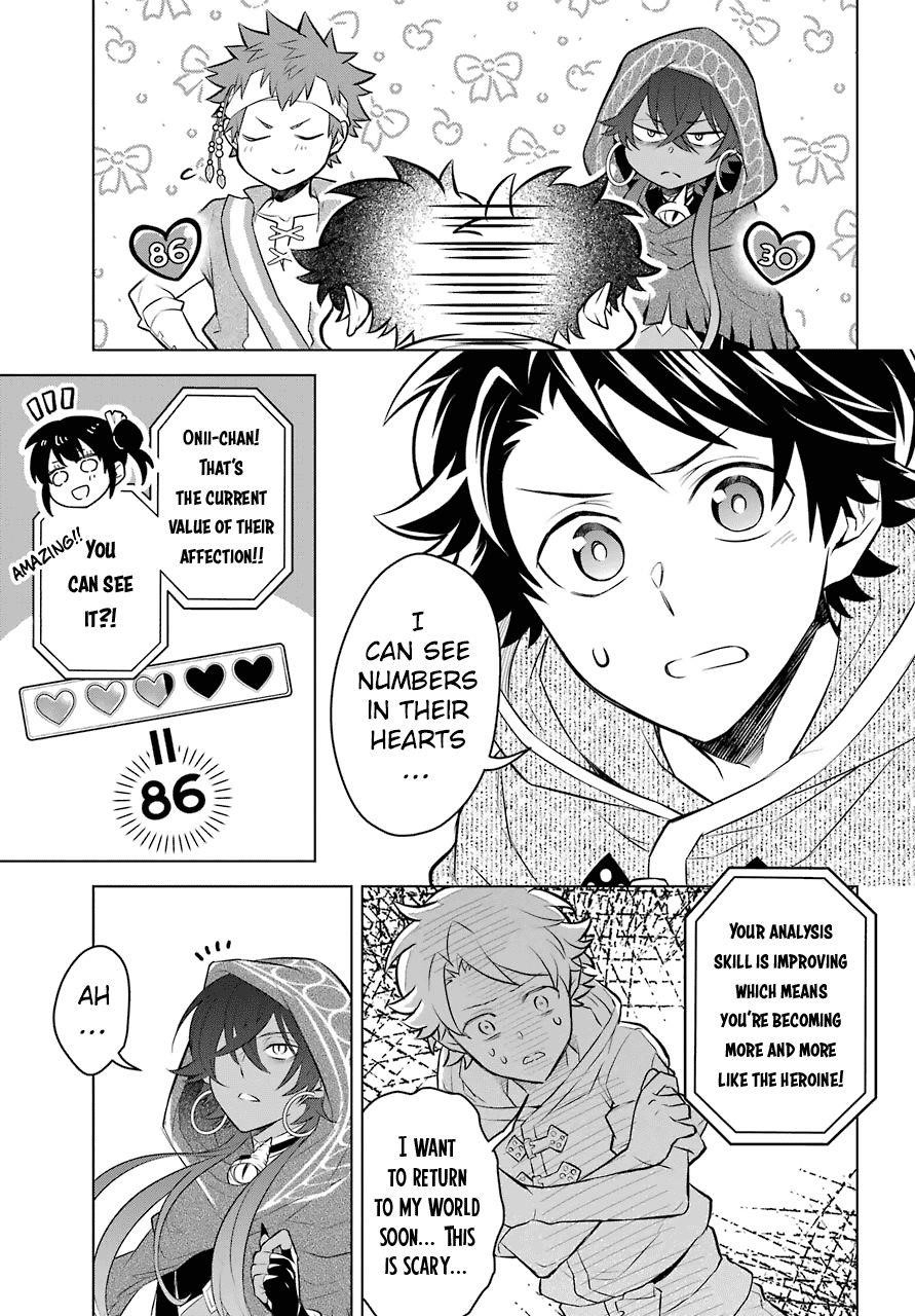 Transferred to Another World, but I’m Saving the World of an Otome Game!? Chapter 6 - Page 27