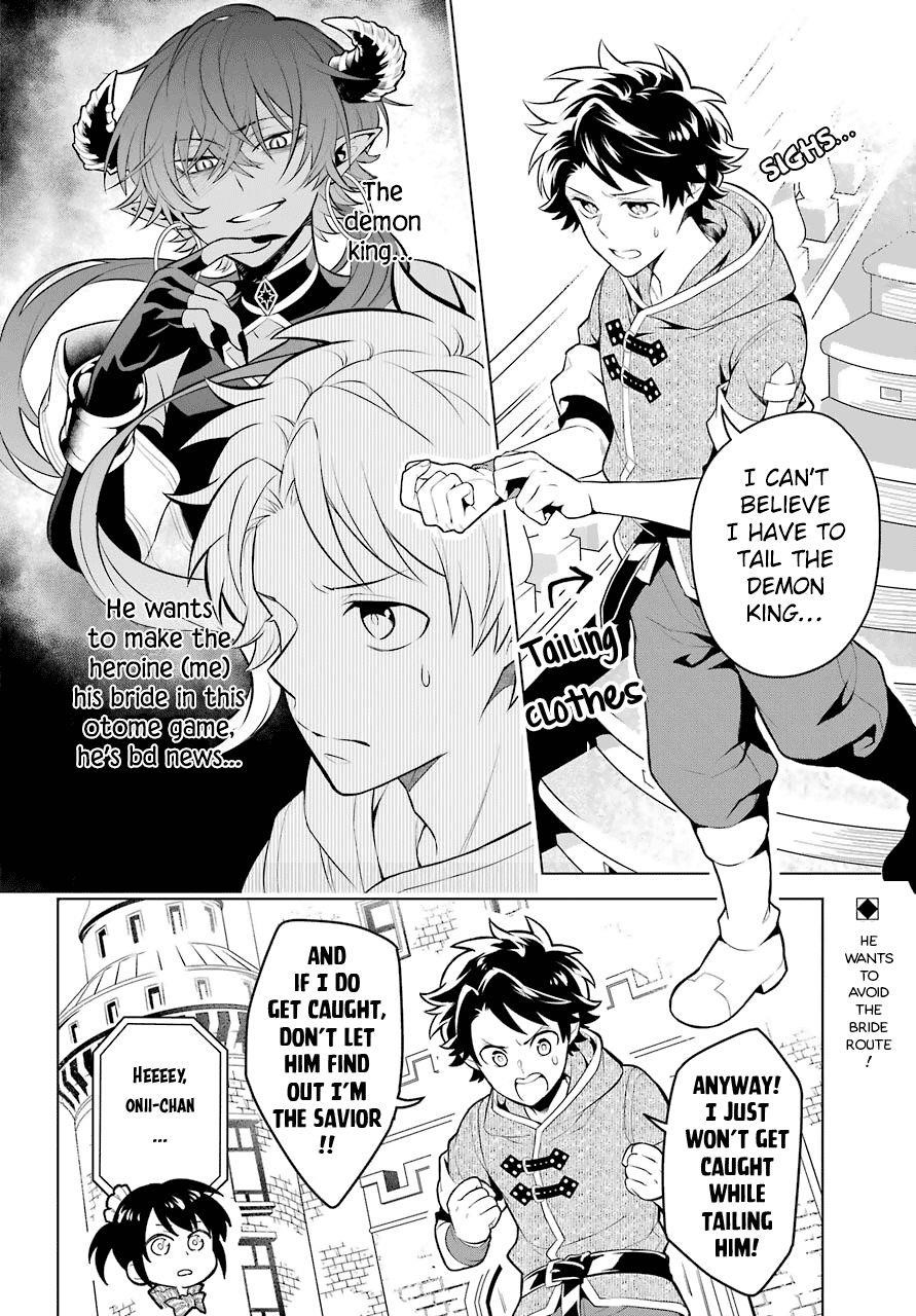 Transferred to Another World, but I’m Saving the World of an Otome Game!? Chapter 6 - Page 3