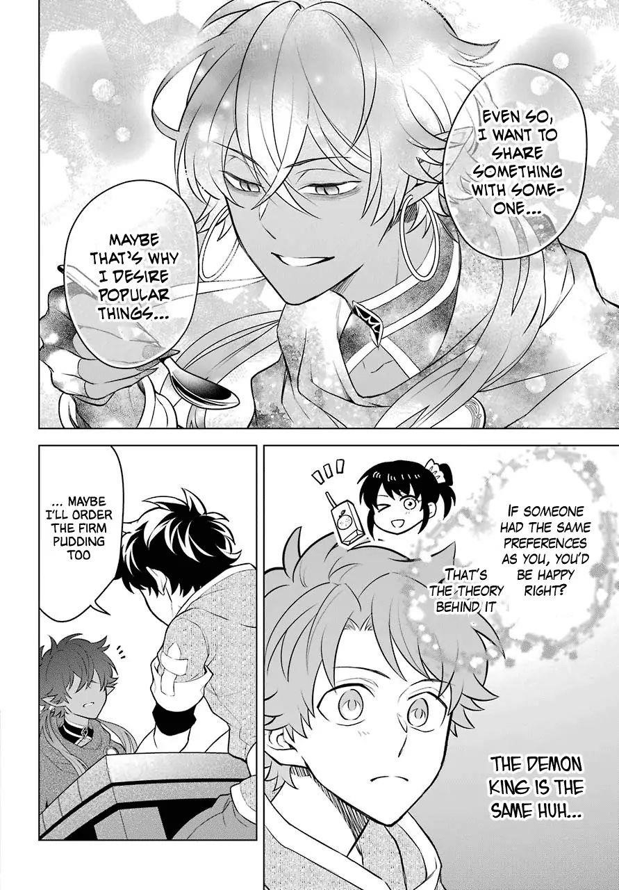 Transferred to Another World, but I’m Saving the World of an Otome Game!? Chapter 7 - Page 24