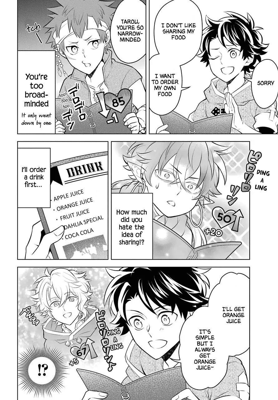 Transferred to Another World, but I’m Saving the World of an Otome Game!? Chapter 7 - Page 6