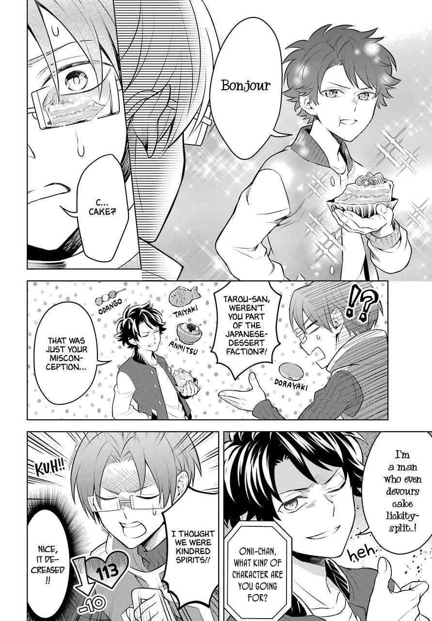 Transferred to Another World, but I’m Saving the World of an Otome Game!? Chapter 8 - Page 7