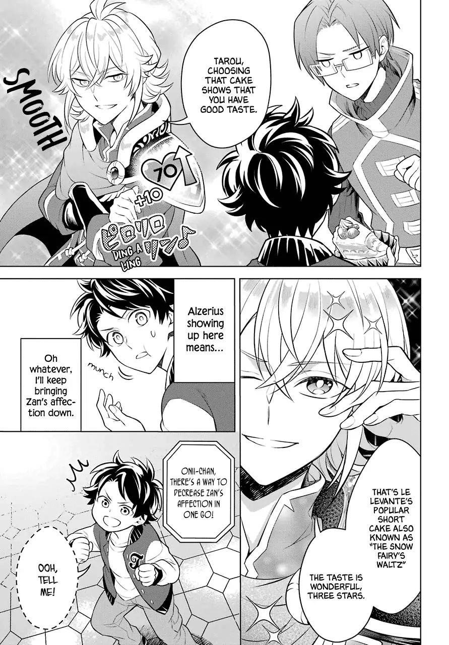 Transferred to Another World, but I’m Saving the World of an Otome Game!? Chapter 8 - Page 8