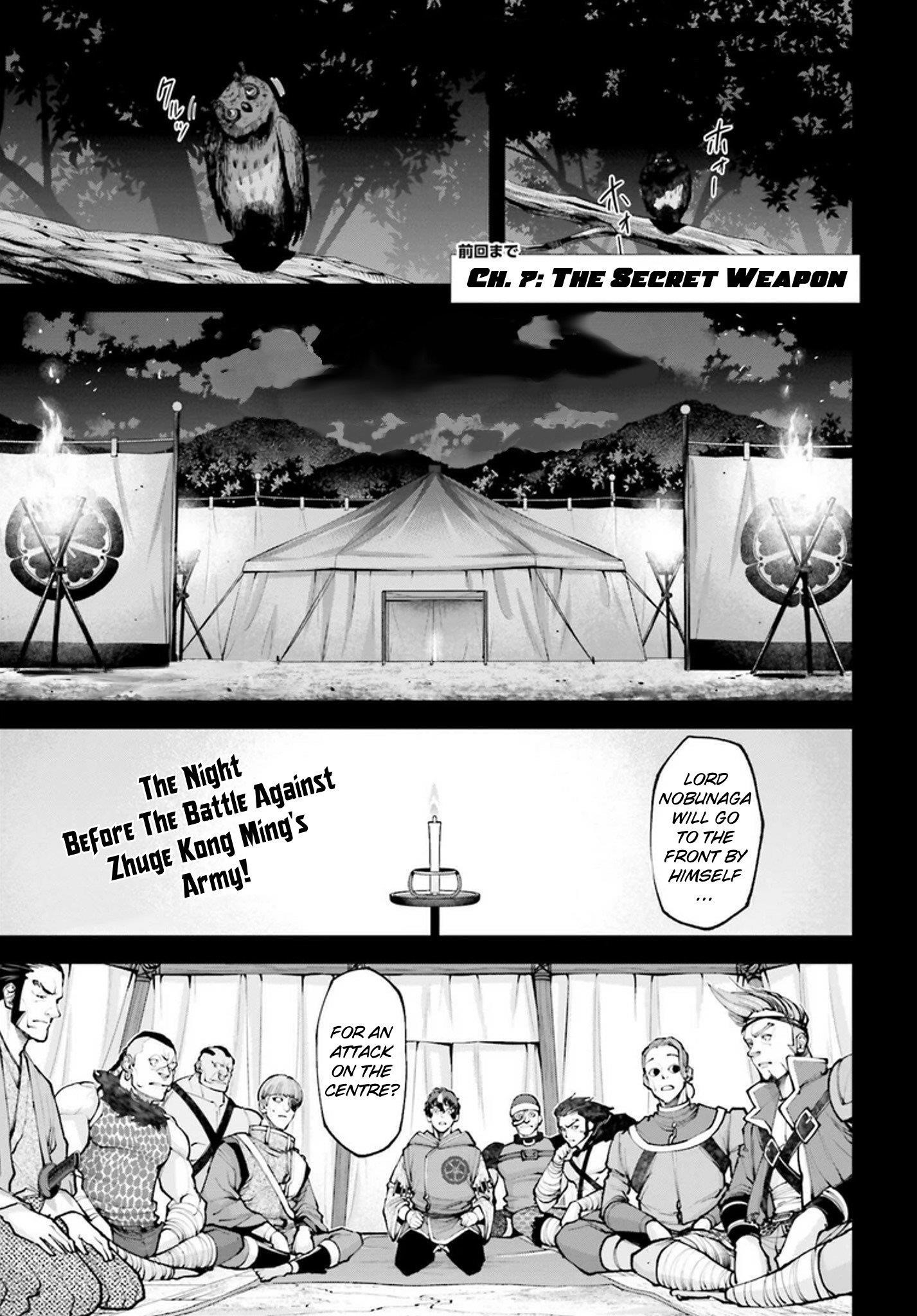 Tengen Hero Wars Chapter 7 - Page 1