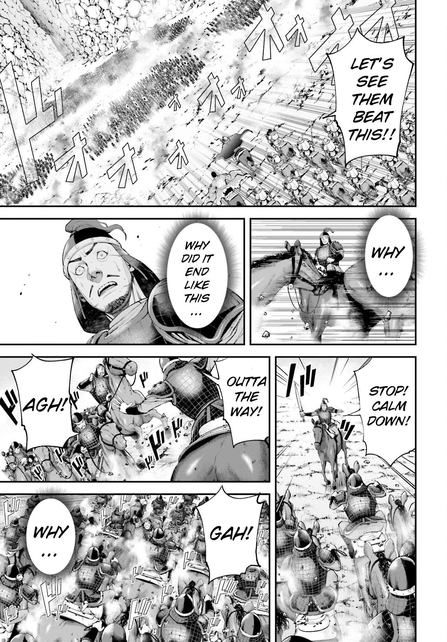 Tengen Hero Wars Chapter 7 - Page 17