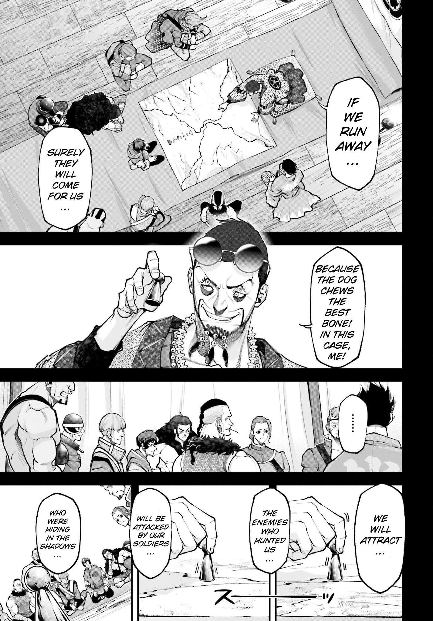 Tengen Hero Wars Chapter 7 - Page 5