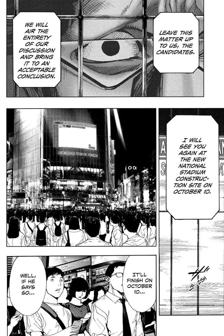 Platina End Chapter 45 - Page 26