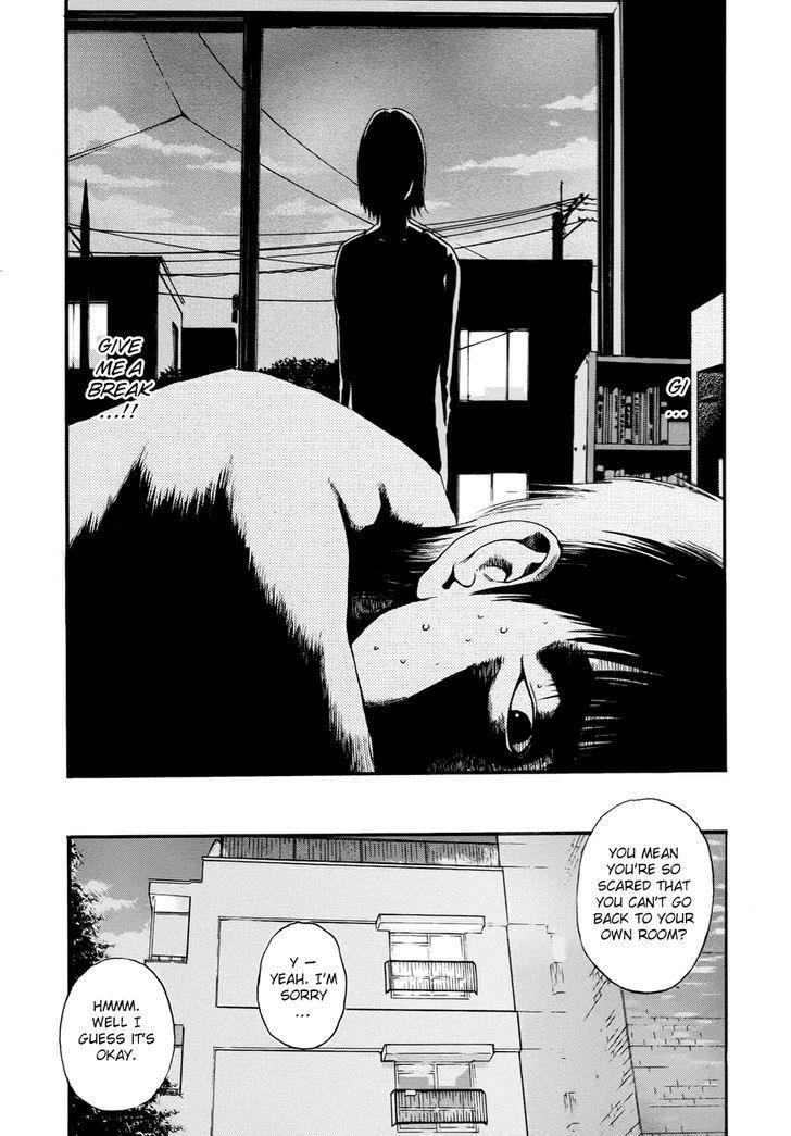 Kouishou Radio Chapter 21 - Page 4