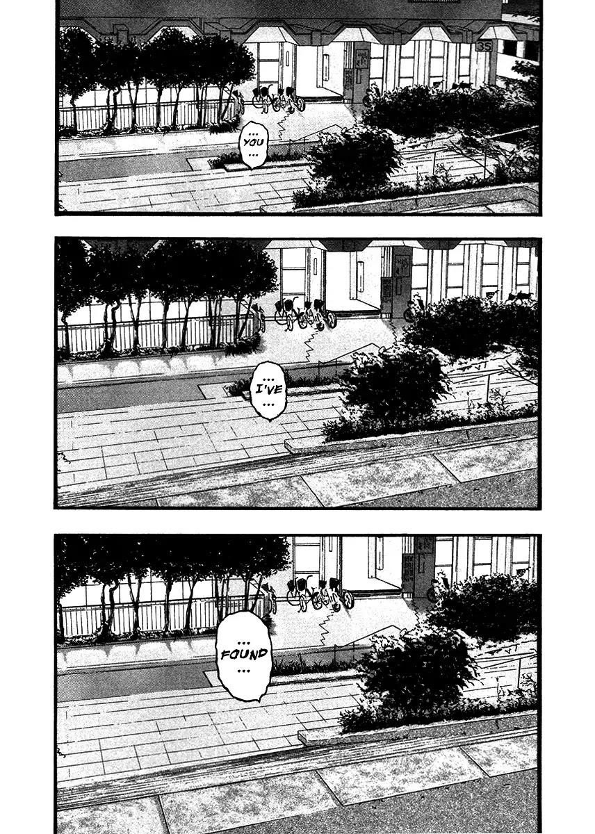 Kouishou Radio Chapter 39 - Page 3