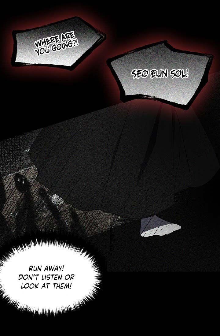 Seduce the Villain’s Father Chapter 39 - Page 51