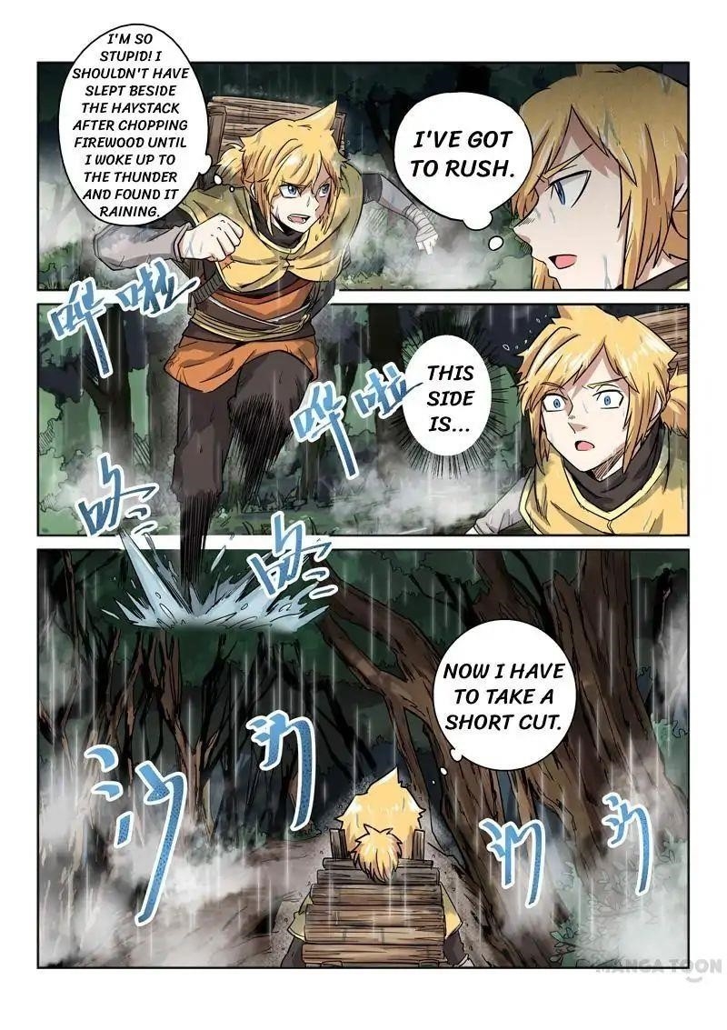 Incomparable Demon King Chapter 1 - Page 12