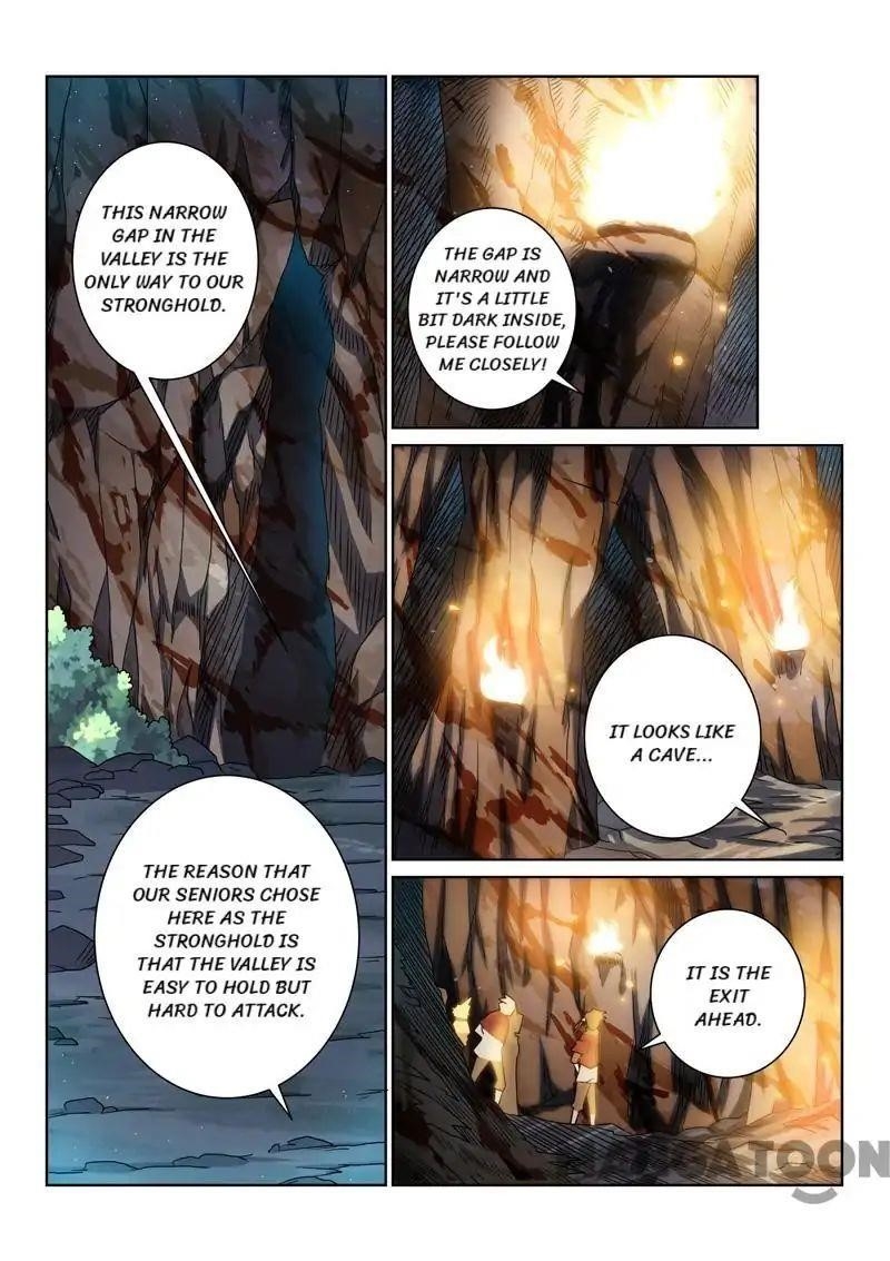 Incomparable Demon King Chapter 49 - Page 4