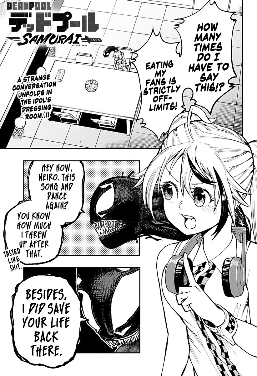 Deadpool: Samurai Chapter 4 - Page 1