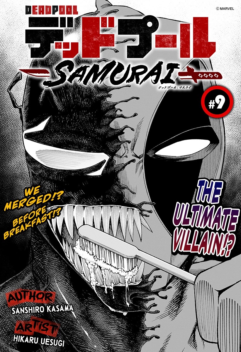 Deadpool: Samurai Chapter 9 - Page 1