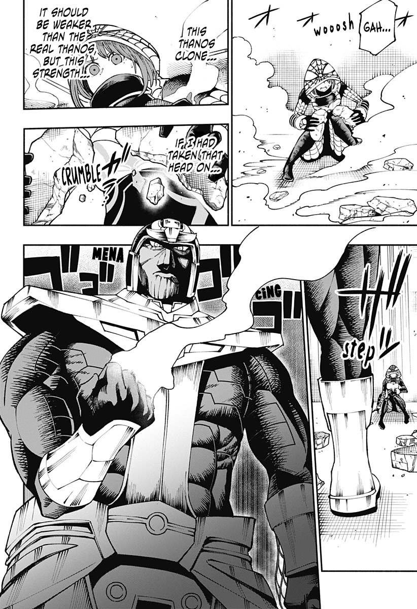 Deadpool: Samurai Chapter 9 - Page 4