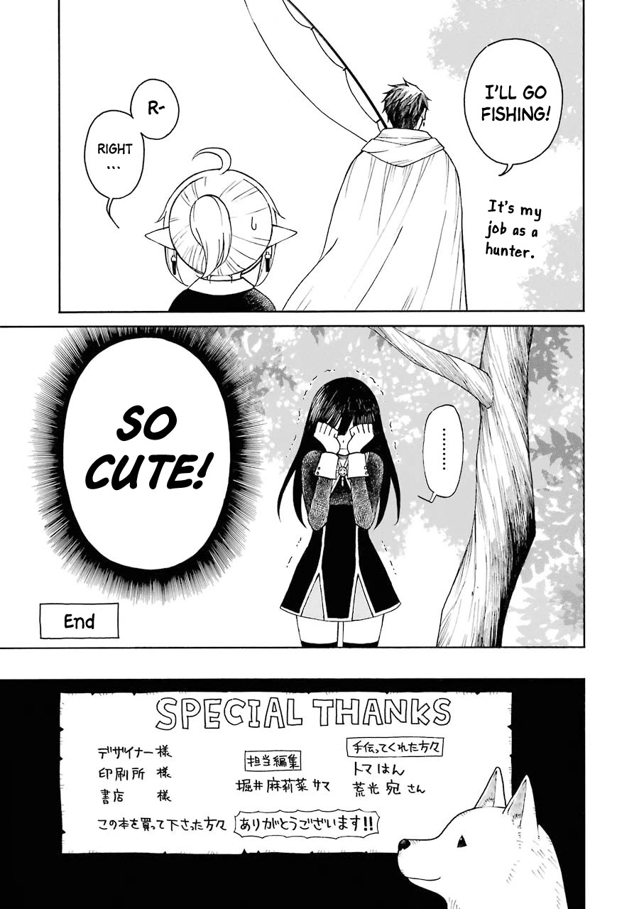 The Elf And The Hunter’s Item Atelier Chapter 17 - Page 28