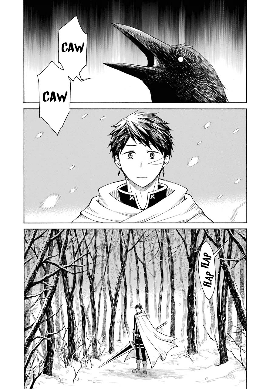 The Elf And The Hunter’s Item Atelier Chapter 18 - Page 16