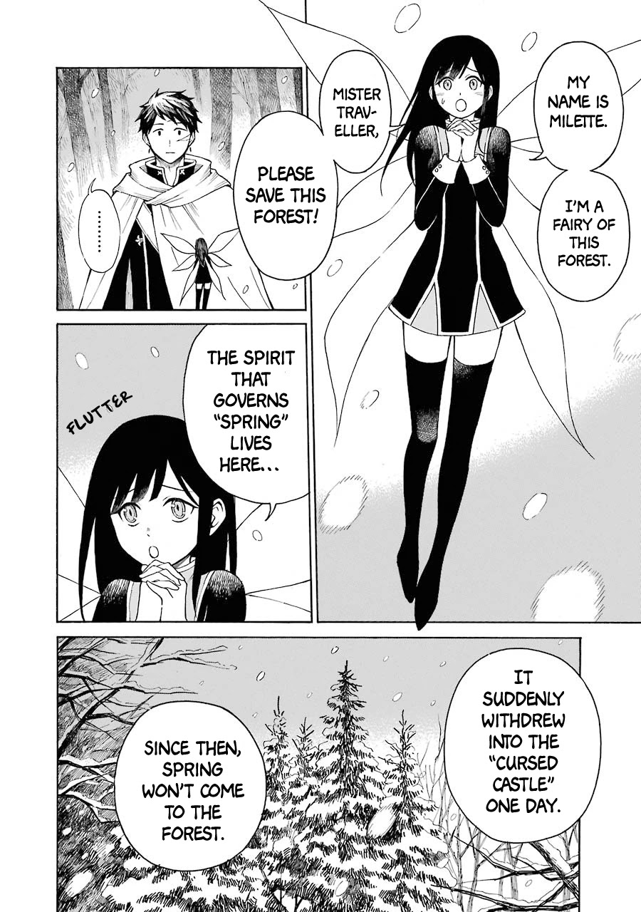 The Elf And The Hunter’s Item Atelier Chapter 18 - Page 18