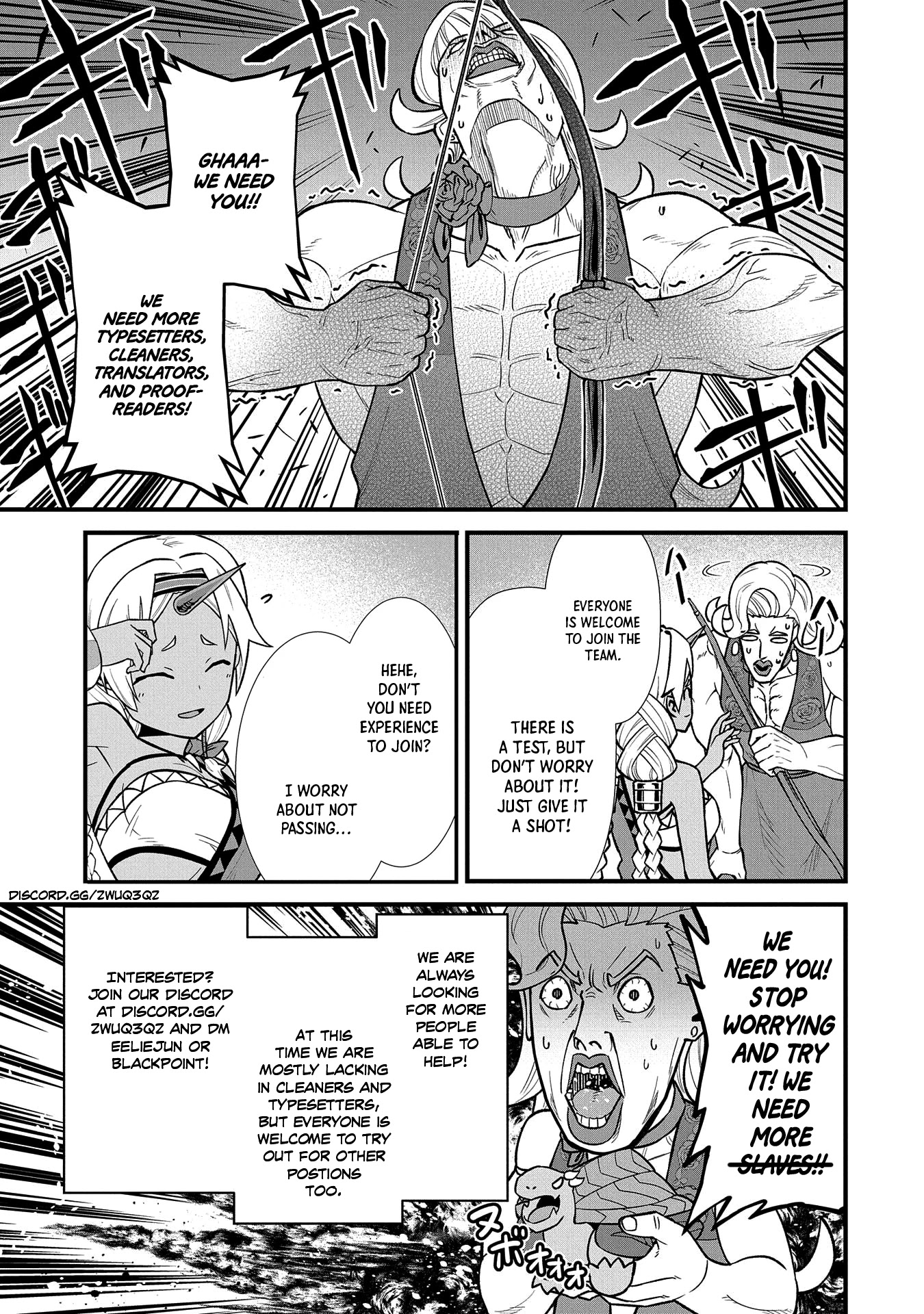 The Elf And The Hunter’s Item Atelier Chapter 26 - Page 2