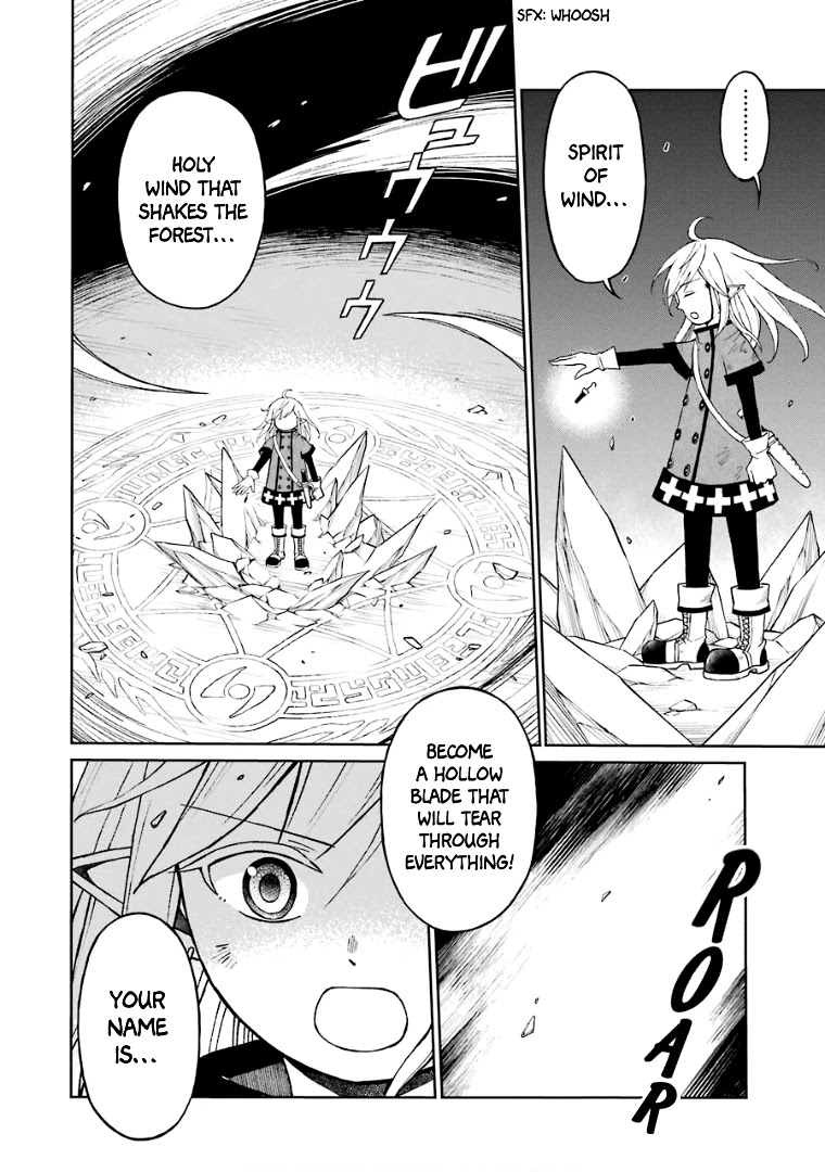 The Elf And The Hunter’s Item Atelier Chapter 26 - Page 25