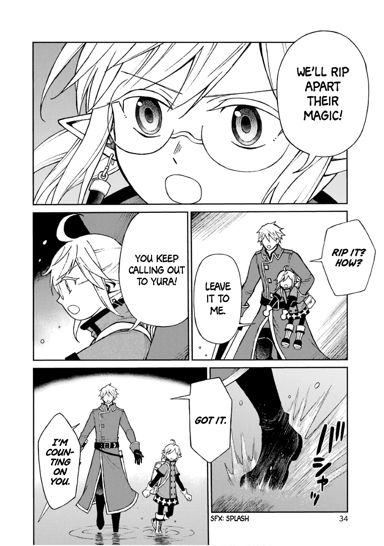 The Elf And The Hunter’s Item Atelier Chapter 26 - Page 9