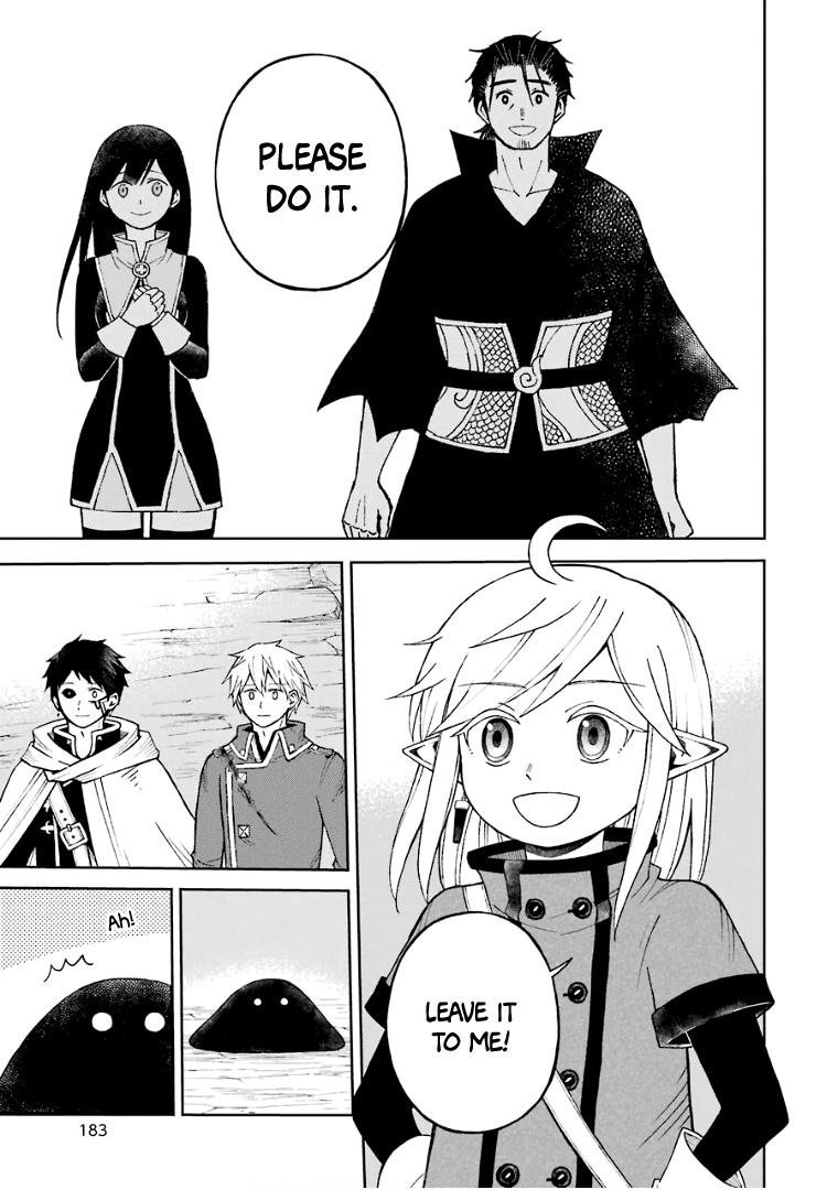 The Elf And The Hunter’s Item Atelier Chapter 31 - Page 12