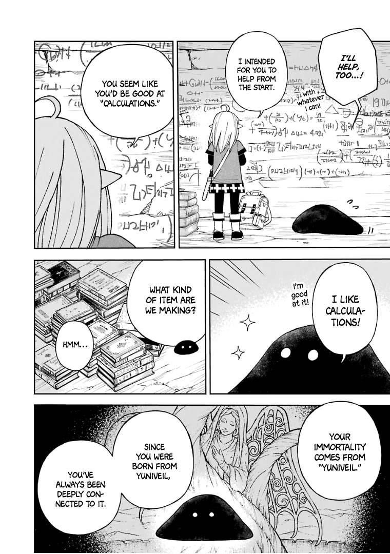 The Elf And The Hunter’s Item Atelier Chapter 31 - Page 13