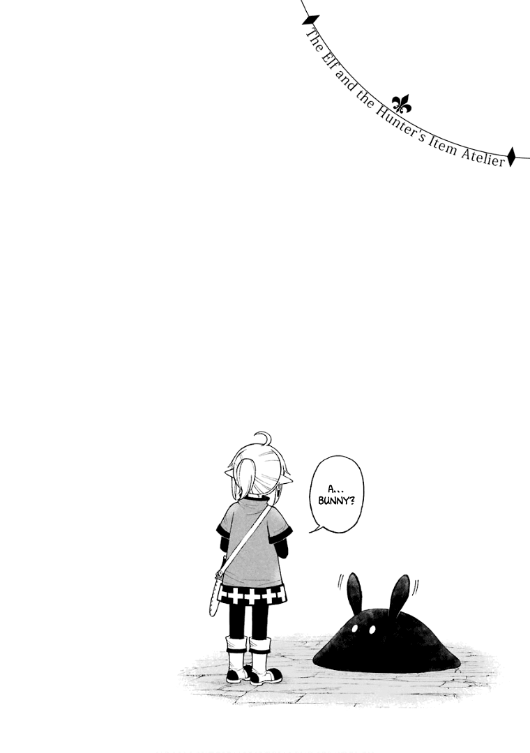 The Elf And The Hunter’s Item Atelier Chapter 31 - Page 26