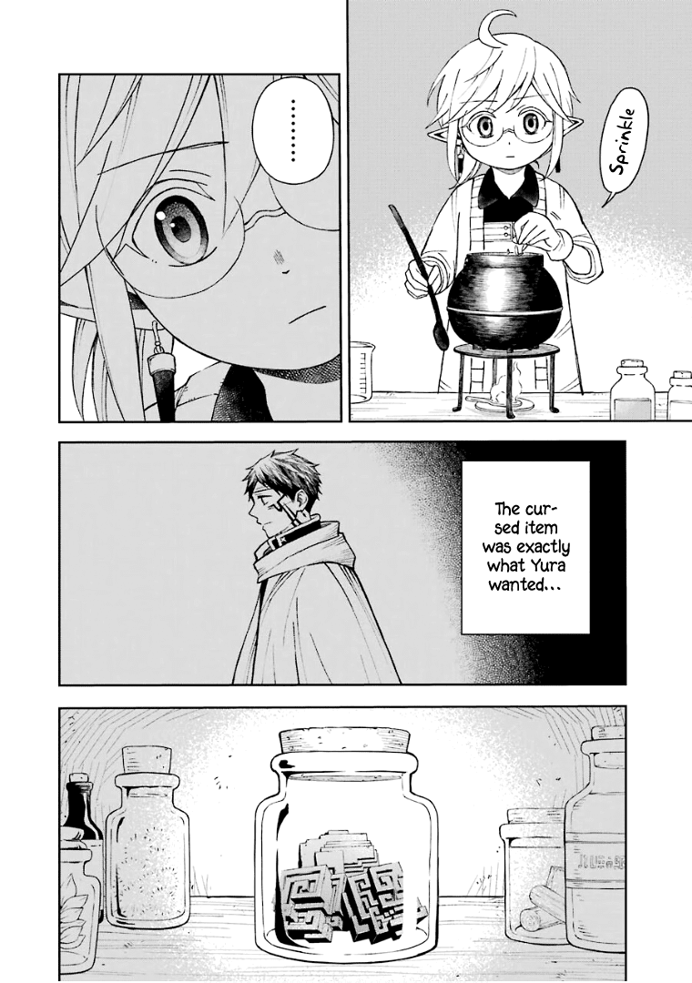 The Elf And The Hunter’s Item Atelier Chapter 32 - Page 7