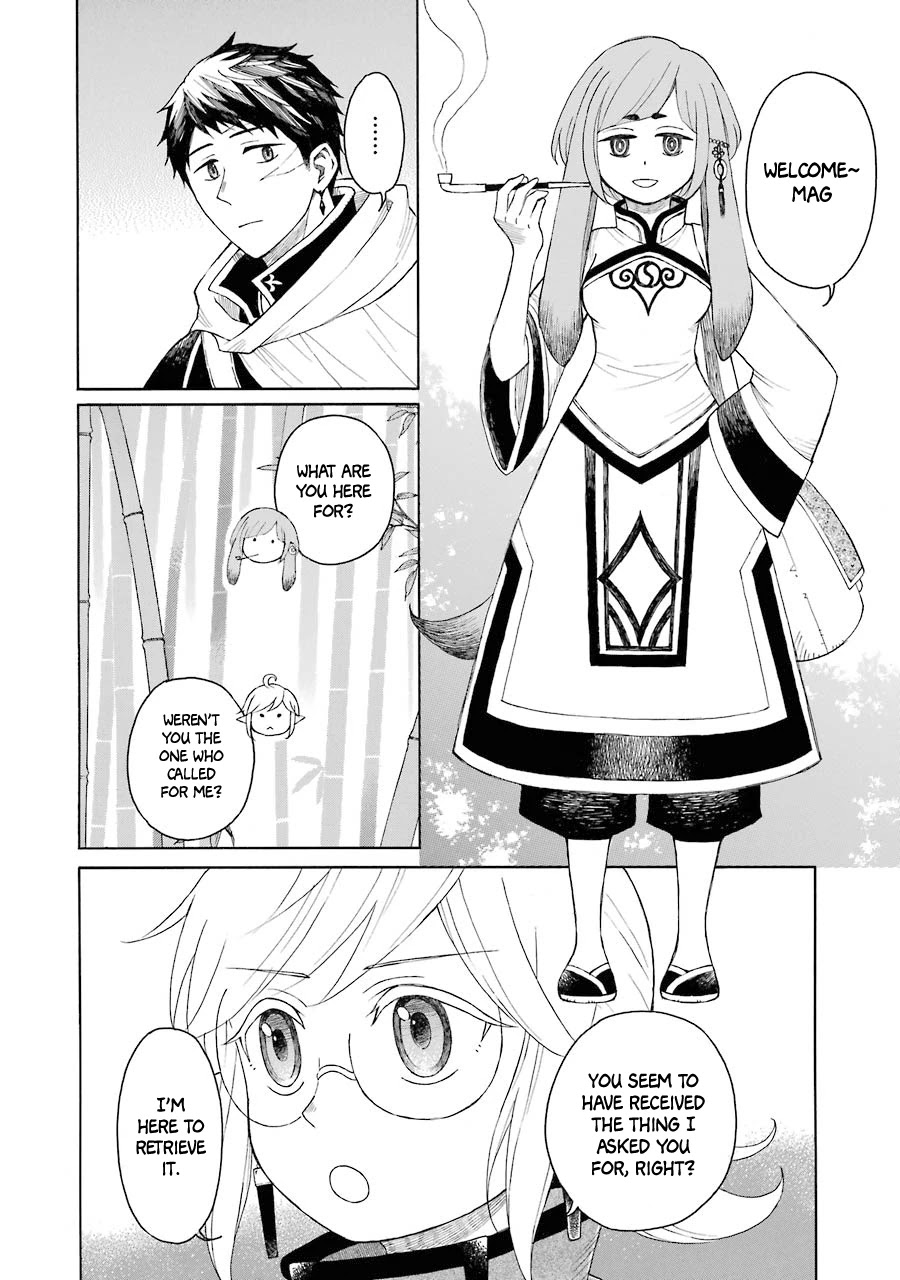 The Elf And The Hunter’s Item Atelier Chapter 7 - Page 8