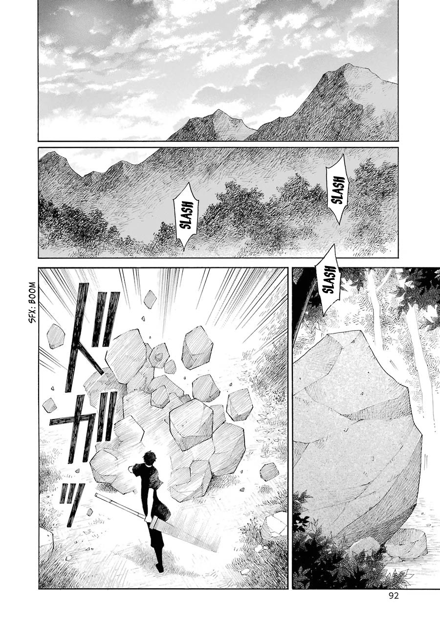 The Elf And The Hunter’s Item Atelier Chapter 8 - Page 3