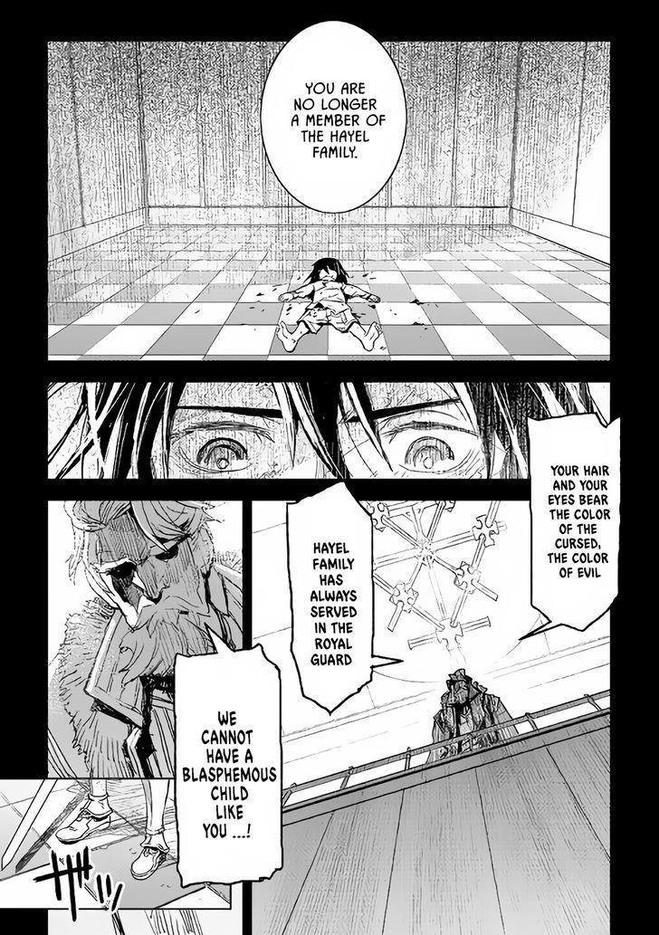 Kuro No Souzou Shoukanshi – Tenseisha No Hangyaku Chapter 1 - Page 17