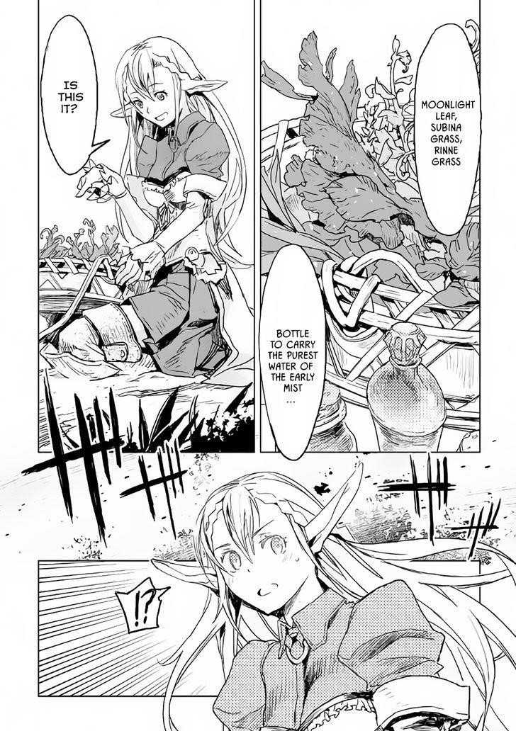 Kuro No Souzou Shoukanshi – Tenseisha No Hangyaku Chapter 1 - Page 8